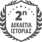 2η ΔΕΚΑΕΤΙΑ ΙΣΤΟΡΙΑΣ