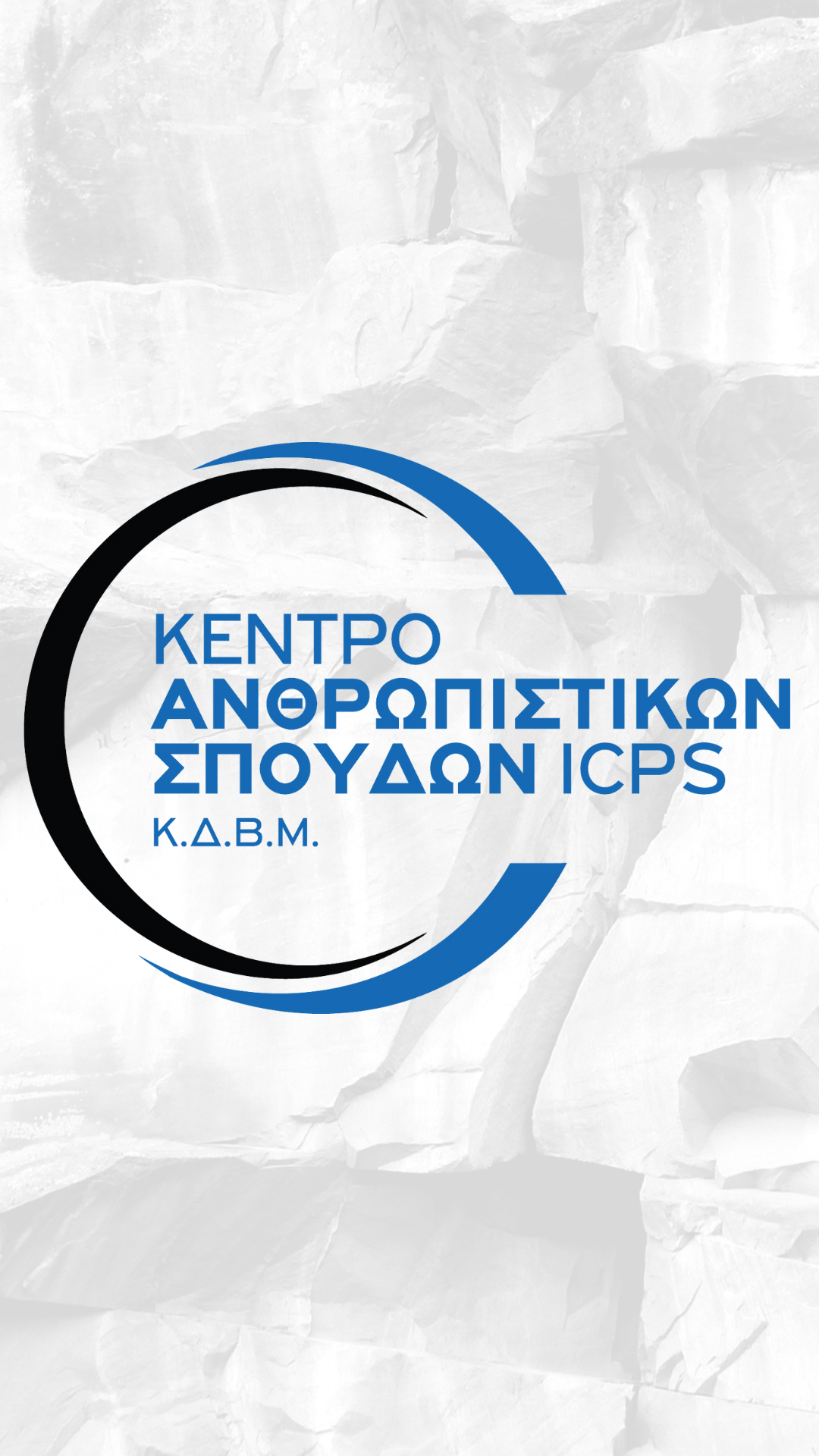 icps-kdvm