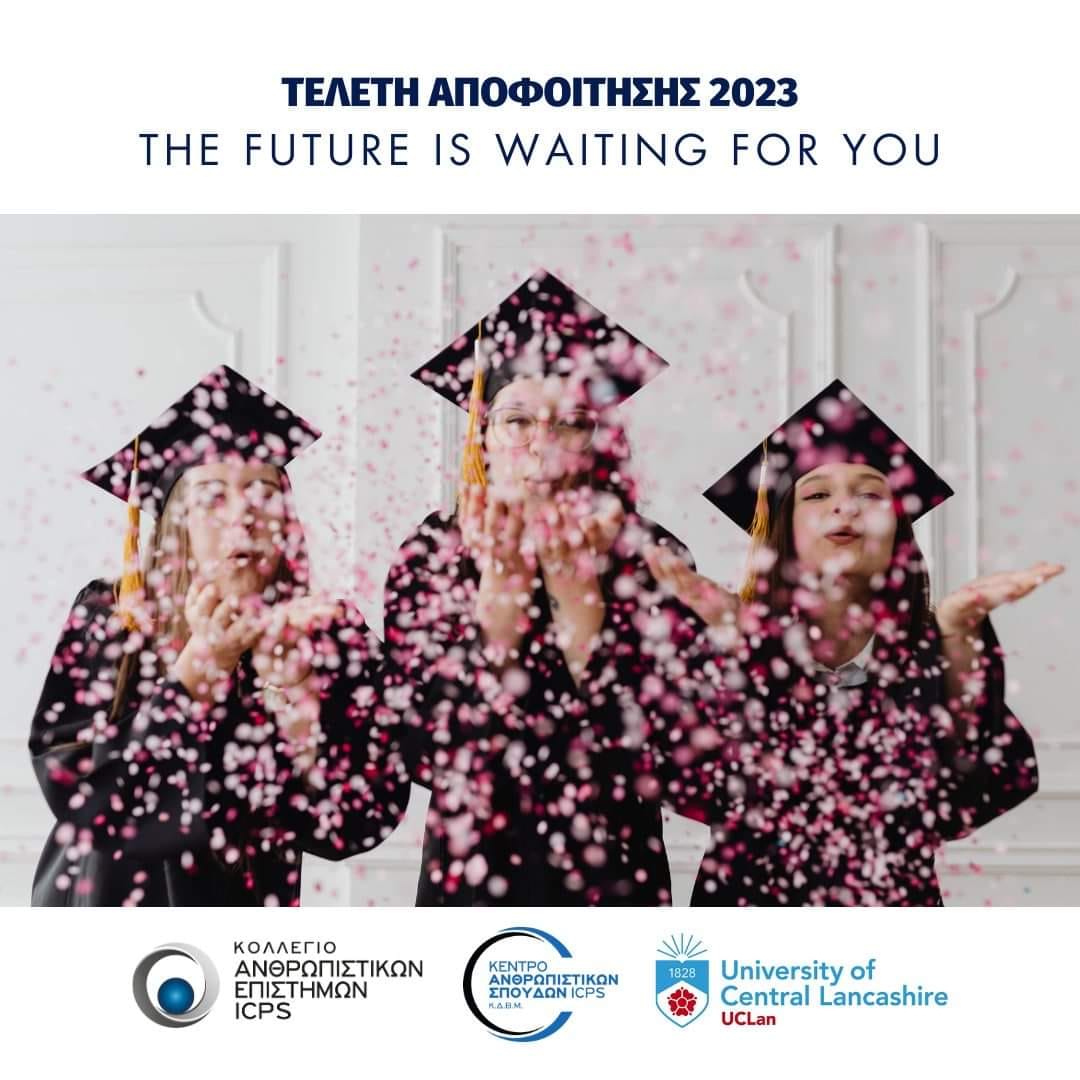 Τελετή Αποφοίτησης ICPS 2023